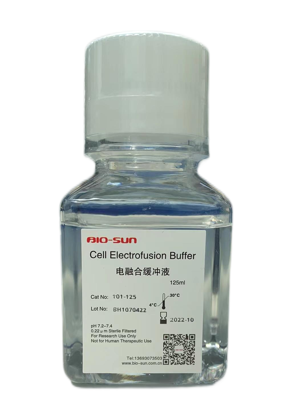 BIO-SUN 細胞電融合緩沖液現(xiàn)已上市